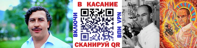 Наркошоп купить Канабис  Меф мяу мяу  Alpha-PVP  Амфетамин  Псилоцибиновые грибы  ГАШ  COCAIN  Строитель