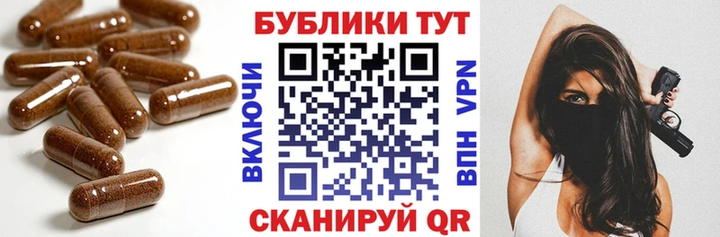 Ecstasy MDMA  Купить закладки  Строитель 