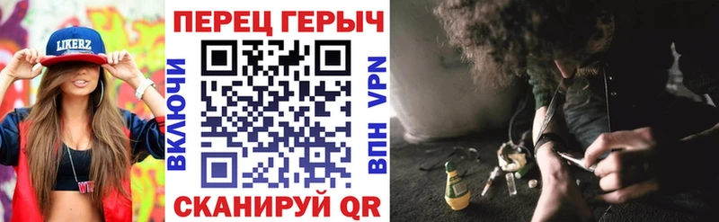 Купить закладки  Строитель  ГЕРОИН афганец 
