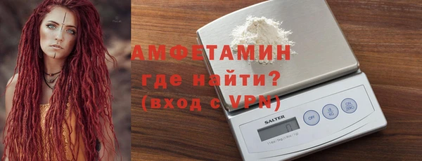 твердый Иннополис