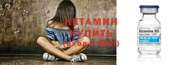 твердый Иннополис
