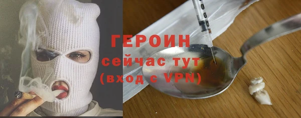 твердый Иннополис