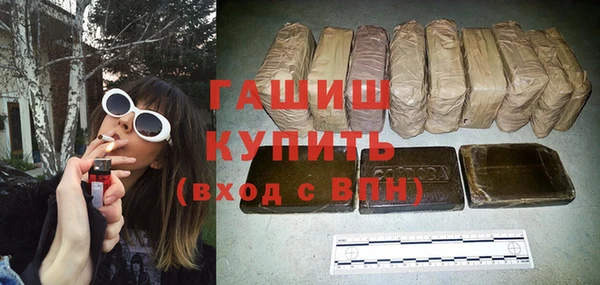 дурь Туринск