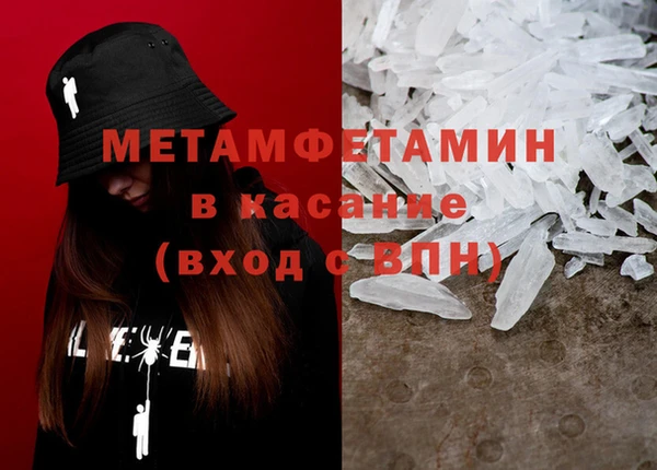 мдпв Каменск-Шахтинский