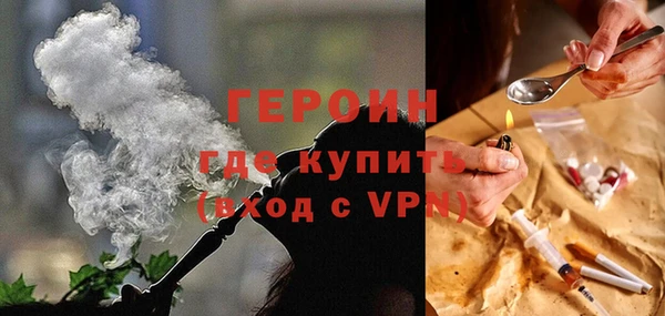гашик Инсар