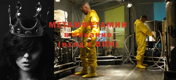 твердый Иннополис