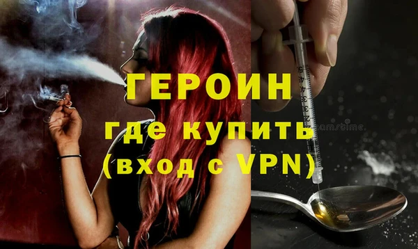 твердый Иннополис
