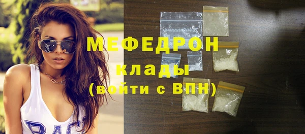твердый Иннополис