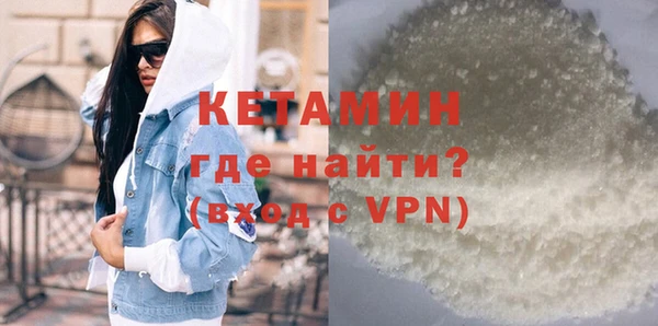 гашик Инсар