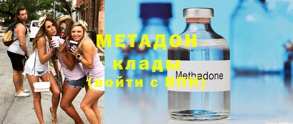 твердый Иннополис